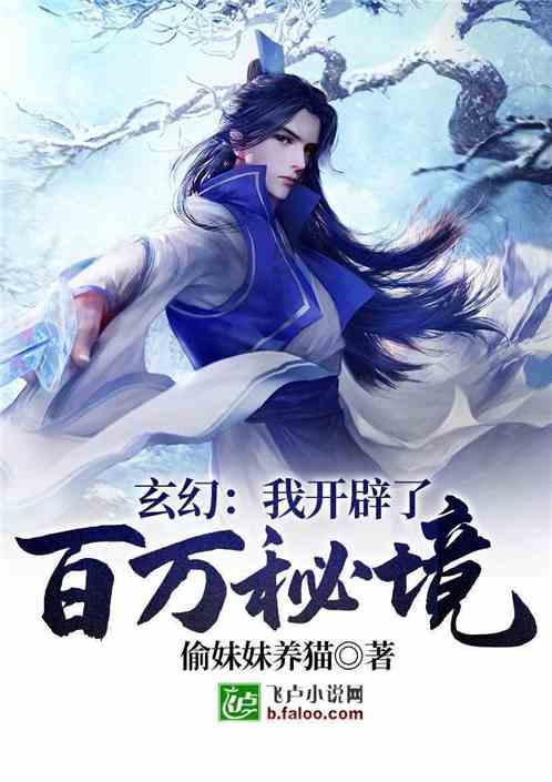 1月26日美股成交额前20:特斯拉在美召回200万辆电动车