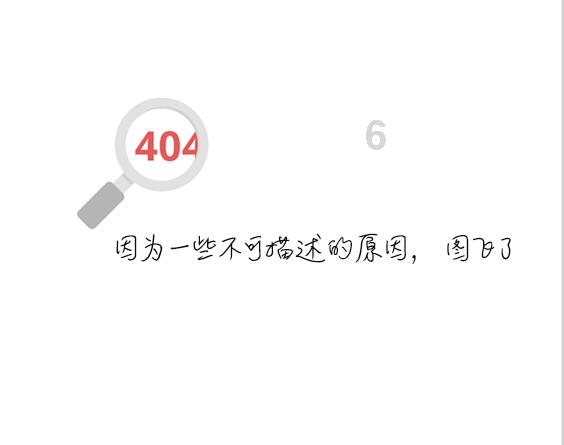 这很领克|今年玩点不一样的“不止年会”