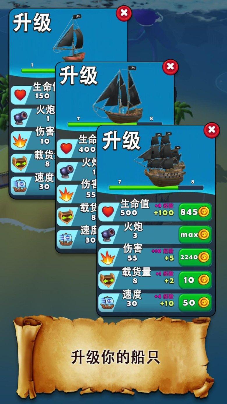 度假的时尚女孩