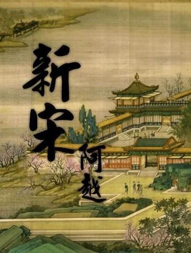 长沙 一帆家菜馆