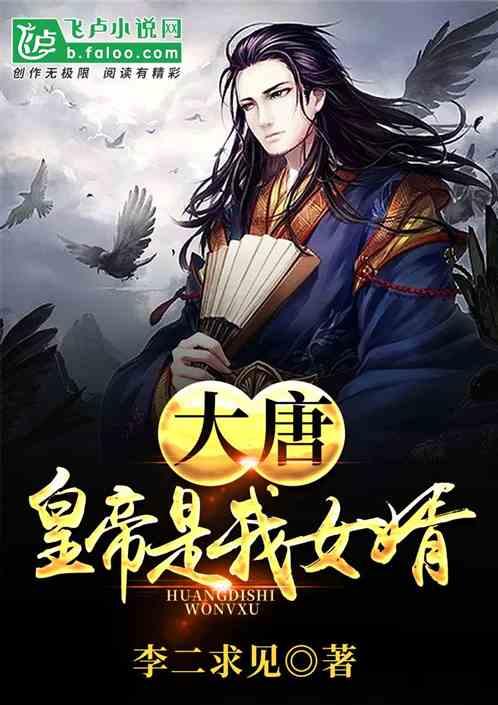《诗行重庆》开机 邀请单霁翔探寻重庆文化