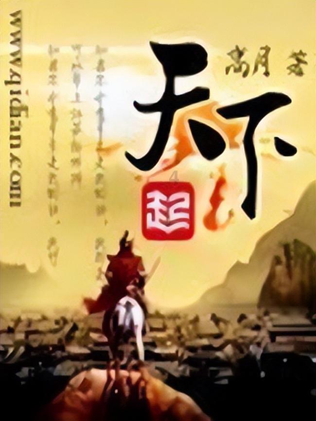 保时捷纯电动SUV Macan设计图公布 将于1月25日正式发布